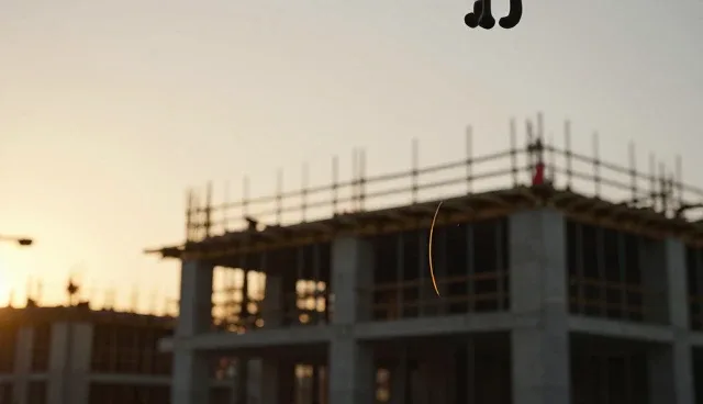 建筑施工行业数字化转型下的新挑战与机遇